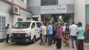 ট্রেনে ওঠার সময় পা পিছলে নিচে পড়ে নারীর মৃত্যু