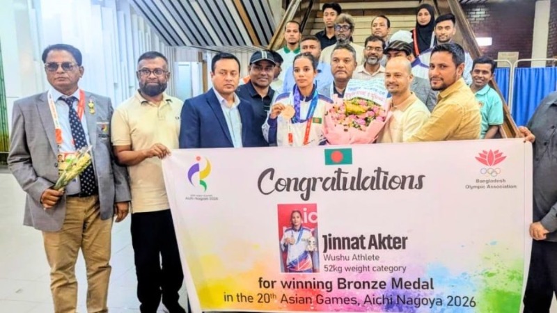 এশিয়ান গেমসে পদকজয়ী জিন্নাতকে বিমানবন্দরে অভ্যর্থনা
