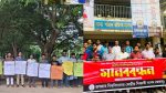 ভাইভায় নম্বর বাড়ানোর প্রস্তাবের প্রতিবাদে জবি-চবিতে মানববন্ধন