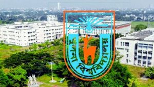 খুলনা বিশ্ববিদ্যালয়ের ৭ম সমাবর্তন ১৮ জানুয়ারি