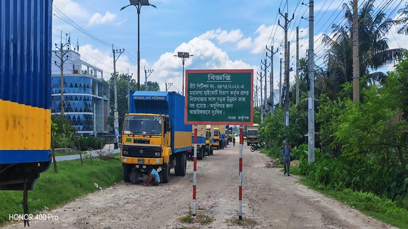 কুষ্টিয়া-খুলনা মহাসড়ক: ৪৫০ মিটারেই ‘মৃত্যুফাঁদ’