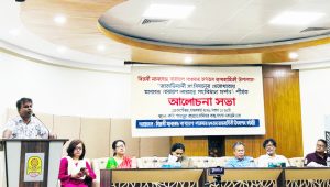 ‘সমসাময়িকদের চেয়ে এগিয়ে ছিলেন লারমা’