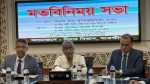 সাতক্ষীরায় বিচার বিভাগের সংকট নিরসনের আশ্বাস আইনমন্ত্রীর
