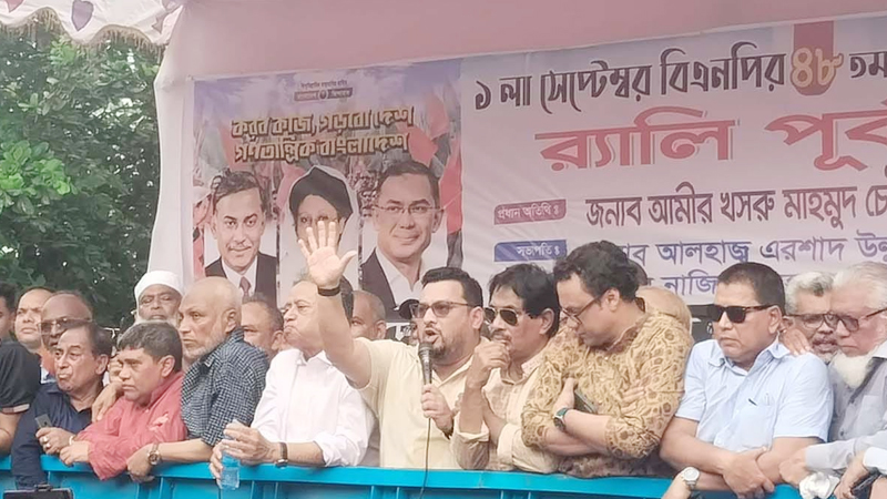 মিথ্যা প্রচারণার বিরুদ্ধে রাজপথে জবাব দেবে বিএনপি: মীর হেলাল