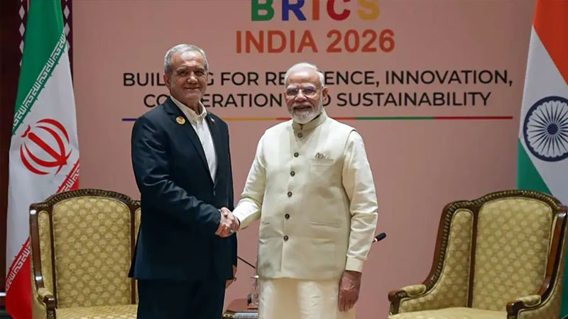 ব্রিকস