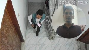 মোহাম্মদপুরে সেনাবাহিনী-এসআরবি পরিচয়ে চাঁদা দাবি, যুবদল নেতা গ্রেপ্তার