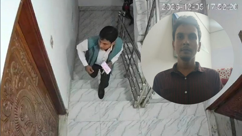 মোহাম্মদপুরে সেনাবাহিনী-এসআরবি পরিচয়ে চাঁদা দাবি, যুবদল নেতা গ্রেপ্তার