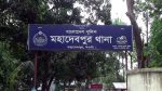 বাড়ির সামনে স্বর্ণকারকে হত্যা, সোনা ও টাকা ছিনতাই