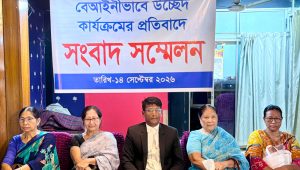 হাইকোর্টের নিষেধাজ্ঞা না মানার অভিযোগ