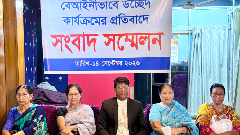হাইকোর্টের নিষেধাজ্ঞা না মানার অভিযোগ