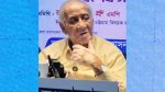 বৈষম্যহীন বাংলাদেশ নির্মাণই সরকারের লক্ষ্য: পার্বত্য মন্ত্রী