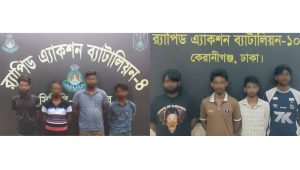 সাভারে পুলিশের এসআইকে পিটিয়ে হত্যায় আরও ৮ আসামি গ্রেপ্তার