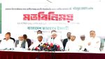 এমপি-মন্ত্রীদের সুবিধা বাড়ালে বিরোধিতা করব: শফিকুর রহমান
