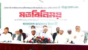 এমপি-মন্ত্রীদের সুবিধা বাড়ালে বিরোধিতা করব: শফিকুর রহমান