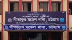সংঘর্ষের পর প্রকাশ্যে অস্ত্র প্রদর্শনের ভিডিও, মামলা-আটক নেই