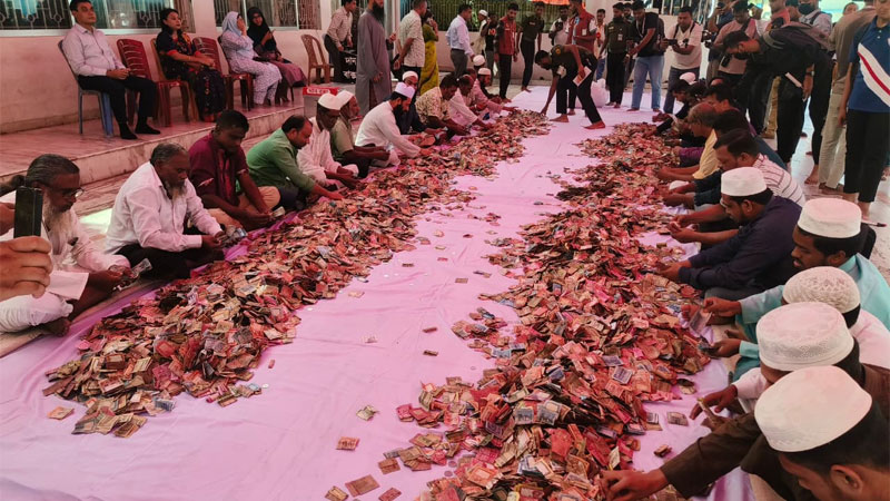 চতুর্থ দফায় গণনা হচ্ছে সিলেটের শাহজালাল মাজারের দানের টাকা
