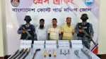 ভোলায় কোস্ট গার্ডের অভিযানে অস্ত্রসহ আটক ৩
