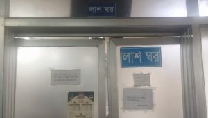 যে গাড়িতে ছিল বিয়ের আনন্দ, সেই গাড়ি ফিরল শোকে