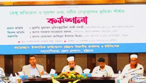 ডেঙ্গু ঠেকাতে চট্টগ্রামে ২ হাজার মসজিদে পরিচ্ছন্নতা অভিযান
