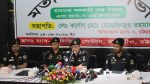সরকারি অস্ত্র জমা দিলে মিলবে ক্ষমা, তথ্য দিলে ২ লাখ টাকা পুরস্কার