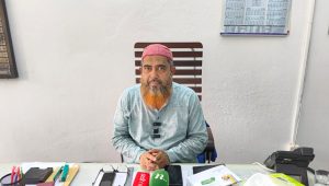 কবি নজরুলের ১২৭তম জন্মজয়ন্তী উপলক্ষে চবিতে সেমিনার