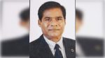 মেসবা উদ্দিন আলী বিইউএফটির ট্রাস্টি বোর্ডের নতুন চেয়ারম্যান
