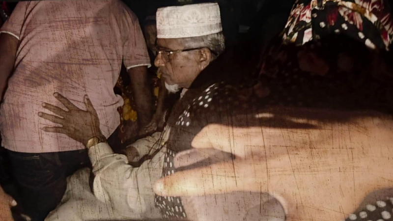 এমপি গাজী নজরুল ও তার প্রথম স্ত্রী পুলিশ হেফাজতে