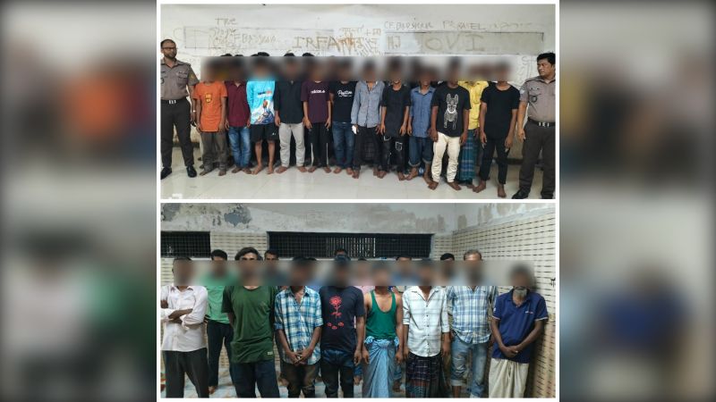 ডিএমপির বিশেষ অভিযানে গ্রেপ্তার ৯১