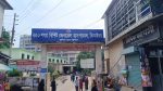 ঝিনাইদহে ৯ মাসে প্রাণীর কামড়ে আক্রান্ত ১৮ হাজার, ভ্যাকসিনের সংকট