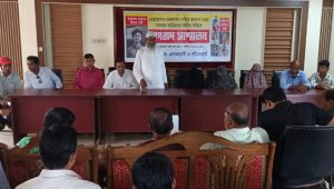 নেত্রকোনায় সন্তান হত্যায় আসামিদের গ্রেপ্তার দাবি পরিবারের