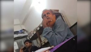 সুদে টাকা নিয়ে ভূমি অফিসে ঘুষ দেওয়ার অভিযোগ