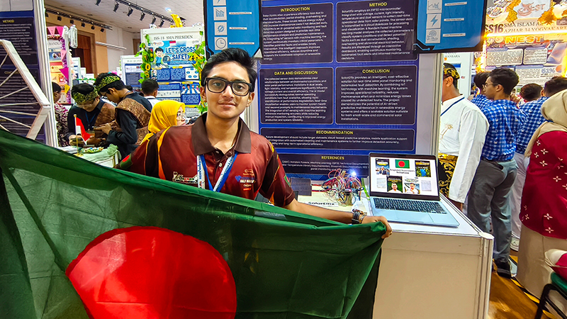 মালয়েশিয়ায় আন্তর্জাতিক উদ্ভাবনী প্রতিযোগিতায় ফিহার রৌপ্যপদক জয়