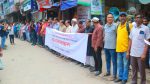 পাবনায় প্রেস ক্লাব সম্পাদকের বিরুদ্ধে ‘অপপ্রচারের’ প্রতিবাদে মানববন্ধন
