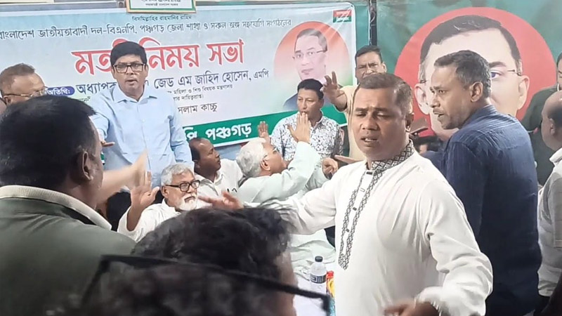 দুই মন্ত্রীর সামনে তর্কে জড়াল বিএনপি নেতারা