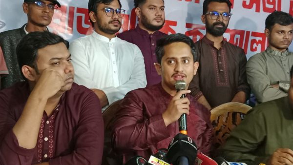 বিএনপিকে লাইনে ফেরার আহ্বান সারজিসের