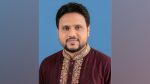 ১৪ মাস রিচার্জ ছাড়া বিদ্যুৎ ব্যবহার, যুবদল নেতার বিরুদ্ধে মামলা