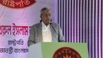 গণতন্ত্রকে প্রাতিষ্ঠানিক রূপ দেওয়া বড় কাজ: রাষ্ট্রপতি