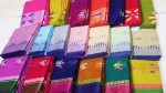 গৌরবময় তাঁতশিল্প ও টাঙ্গাইল শাড়ির ভবিষ্যৎ