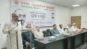 ব্যারিস্টার আবদুস সালাম তালুকদারের ২৭তম মৃত্যুবার্ষিকী পালন