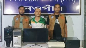 নওগাঁয় ফটোকপির দোকানে জাল নোট তৈরি, ডিবির জালে ধরা