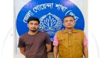 এক ছবিতে ভিন্ন ৯৩ এনআইডি, ড্যাফোডিলের শিক্ষার্থী গ্রেপ্তার