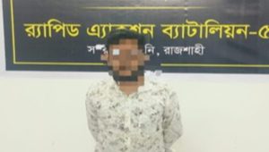 পুলিশ-সেনা কর্মকর্তা সেজে প্রতারণা, যুবক গ্রেপ্তার