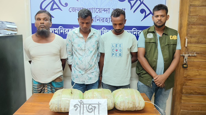লালমনিরহাটে পুলিশ সেজে গাঁজা পাচারের চেষ্টা, আটক ৩
