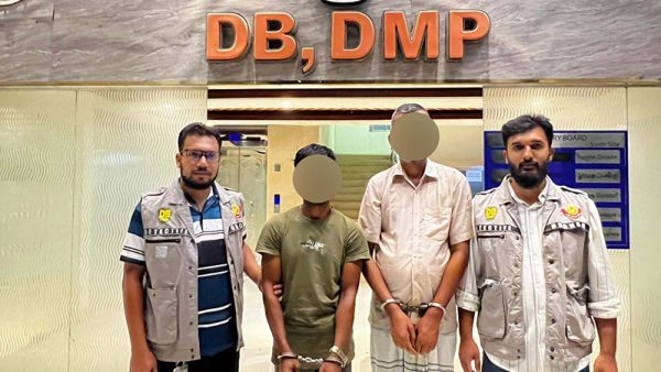 কারারক্ষী-আইনজীবী সেজে জামিনের ফাঁদ, গ্রেপ্তার ২
