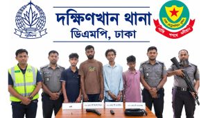 দক্ষিণখানে বিদেশি পিস্তল-গুলিসহ গ্রেপ্তার ৪