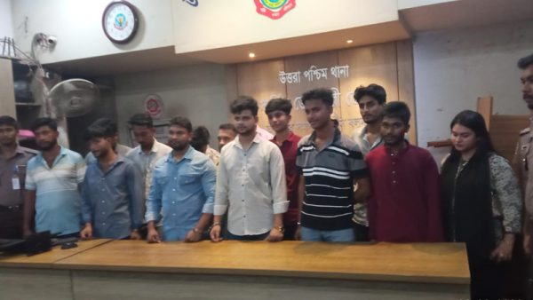 সাবেক এমপির বাসা থেকে ছাত্রলীগের ১৫ নেতাকর্মী গ্রেপ্তার