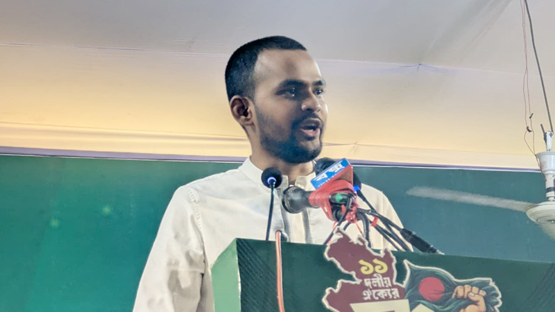 গ্যাস-বিদ্যুৎ পেতে ‘কার্ড’ চাইলেন আসিফ মাহমুদ