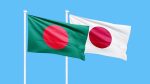 বাড়তি সুদ, কঠিন শর্ত: জাপানি ঋণে সতর্ক সরকার