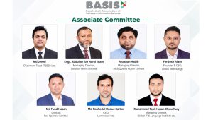 বেসিসের সদস্য যাচাই ও হালনাগাদে সহায়ক কমিটি