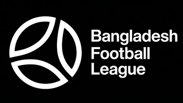 অবশেষে শুরু হচ্ছে বাংলাদেশ ফুটবল লিগ